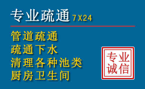 兰陵搬家公司提示：夏季高温季节长途搬家的6大常识