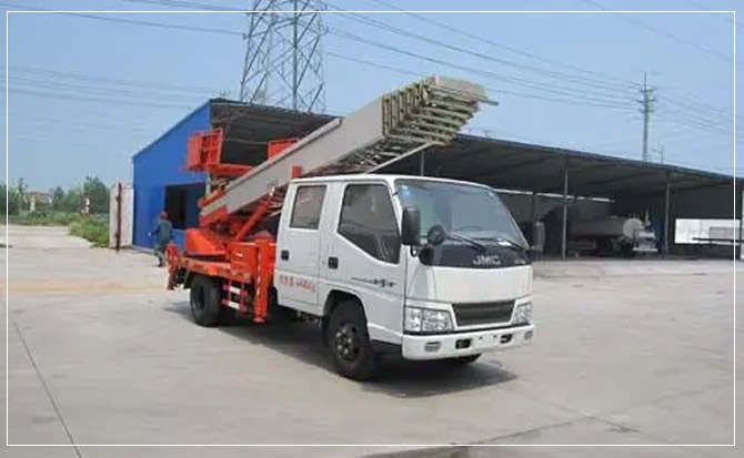 兰陵搬家